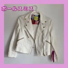 ❤️ポールスミス❤️ライダースジャケット