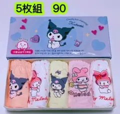 Item thumbnail for item ac1c621e-d1d9-4d83-ab44-ae6fcb478371