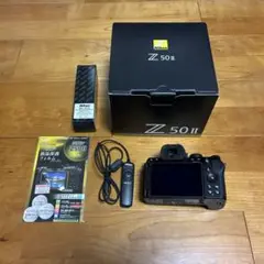 Item thumbnail for item 1a6db789-8f7d-48cf-a1f3-6807f3c65cbe