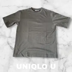 【新品未使用】ユニクロU エアリズムコットンオーバーサイズ　Tシャツ