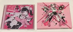 かいりきベア