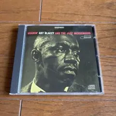 Art Blakey Moanin' CD