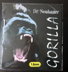 卓球　黒gorilla アンチラバー　ノイバウアー