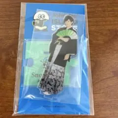 【新品未開封】SnowMan 阿部亮平 アクリルスタンド