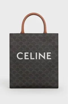 Cocoana様専用【美品】CELINE セリーヌ スモールバーティカルカバ