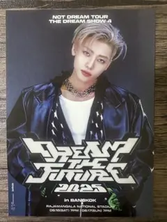 NCTDREAM ドリショ　ドリショ3 バンコク　VIP ポストカード　ジェミン