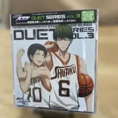 「黒子のバスケ」キャラクターソング DUET SERIES VOL.3/緑間真…