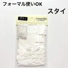 Item thumbnail for item 994dbc7a-0814-41ca-8eed-cd00429c8372