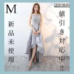 ドレス 新品 グレー ミニワンピース ワンピース