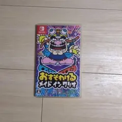 Switch おすそわける メイドインワリオ