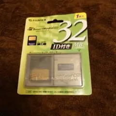 【新品未開封】Fujifilm SmartMedia 32MB メモリーカード