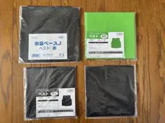 Item thumbnail for item c69fe3c0-b523-411c-844a-e42e082c2999