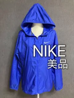 Nike ウィンドブレーカー フード付き ランニングジャケット ウィンドランナー