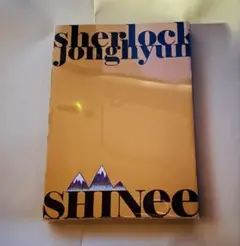 SHINee 4th Mini Album - Sherlock