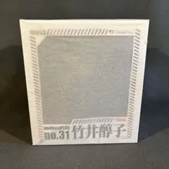 八王寺京子 中古品 セクシーフィギュア 塗装済み G-taste 八王子