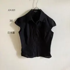 ♔︎ANAYI♔︎リネン混 ブラウス【38】黒 日本製