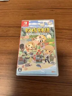 牧場物語 オリーブタウンと希望の大地