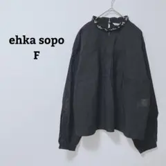 Item thumbnail for item 78ac2e45-a027-44df-83e6-9ad602116a74