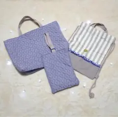 シンプルハートキルティング♡入学セット♡パープル