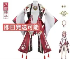 Item thumbnail for item 83c91902-f8db-49da-8d0f-9f2f210a82c6