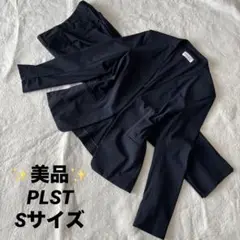 ✨️美品✨️ PLST プラステ スーツ ノーカラー ストレッチ S ネイビー 紺色