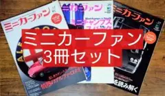 Item thumbnail for item aa293513-5ea3-4f85-998d-a30c788346e9