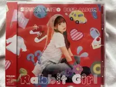 斉藤朱夏 ベストアルバム RABBIT GIRL 通常版 未開封
