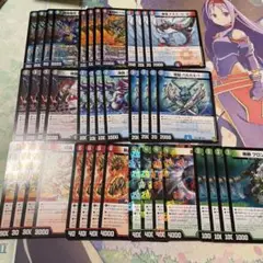 4Cディスペクター天門(デッキ)ガイアッシュ,ブレスラ,グレイトフルベン 4Cディスペクター天門という侮蔑と嘲笑の象徴 ｜Gominashi