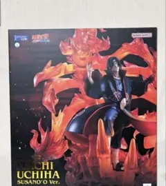 イタチ&サスケ須佐能男クリスタル　NARUTO イタチ&サスケ須佐能男クリスタル NARUTO 中古】(本体A/箱B