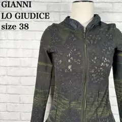 希少 GIANNI LO GIUDICE 日本製 総柄ブルゾン 38 美品