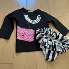 Peach & Cream ラッシュガードとパンツXL