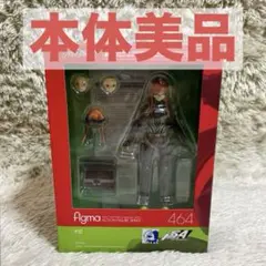 本体美品　figma　ペルソナ5　ナビ(佐倉双葉) PERSONA5 464 2025年最新】figma ペルソナ5 佐倉双葉の人気アイテム - メルカリ