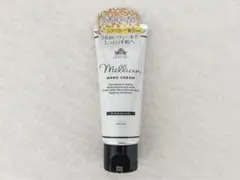 Item thumbnail for item 34db8ee7-40f3-41b9-a597-22a169da6579