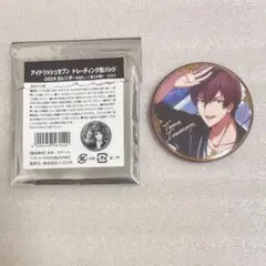 狗丸トウマ　2024カレンダーver.缶バッジ