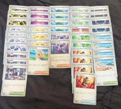 〈ネコポス発送〉メガブレイブ　メガシンフォニア　サポート系カード　まとめ