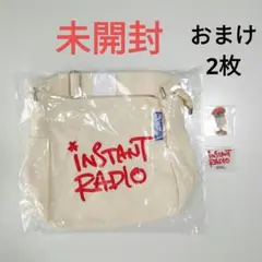 SEKAI NO OWARI 　ショルダーバッグ　おまけ付き　セカオワ 新品