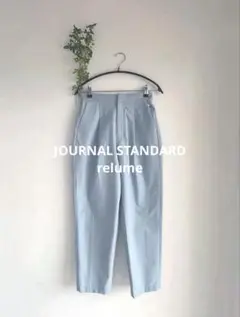 JOURNAL STANDARD relume23SS美品SPENSIERATO