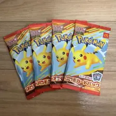 【即日発送】ハッピーセット　ポケモンカードプロモ　4パック