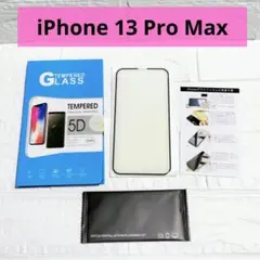 Item thumbnail for item 8c74e582-be4d-4910-a556-18cf35688275