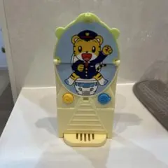 Item thumbnail for item cfa63577-a8e0-40e3-931f-09d877dfc55a