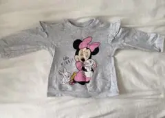 Item thumbnail for item 133f0793-3bc0-4886-a749-cf6deef27cde