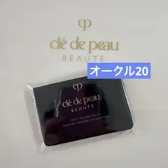 Item thumbnail for item 64d53177-f9a3-4b6e-bf22-74bd303257f8