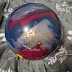 アテンションスターs2　ロトグリップ
