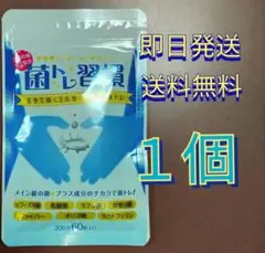 Item thumbnail for item 1f706bf1-b7eb-4bb1-977f-66e27e26f416