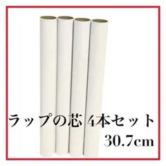 Item thumbnail for item cb5423bf-7ced-4d9a-886d-fa782b643cd3
