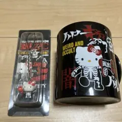 2025年最新】バルザック キティの人気アイテム - メルカリ
