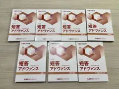 Item thumbnail for item 62d933f1-8c95-4af6-b18e-bdb42e0dd246