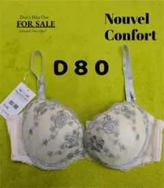【新品】ブラジャー D80 花柄 未使用　Nouvel Confort