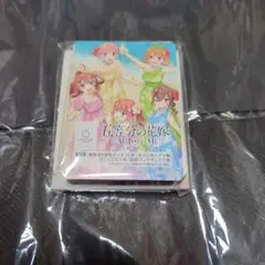 五等分の花嫁 チュートリアルデッキ