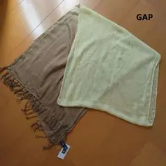 GAP イエローとブラウンのグラデーションストール